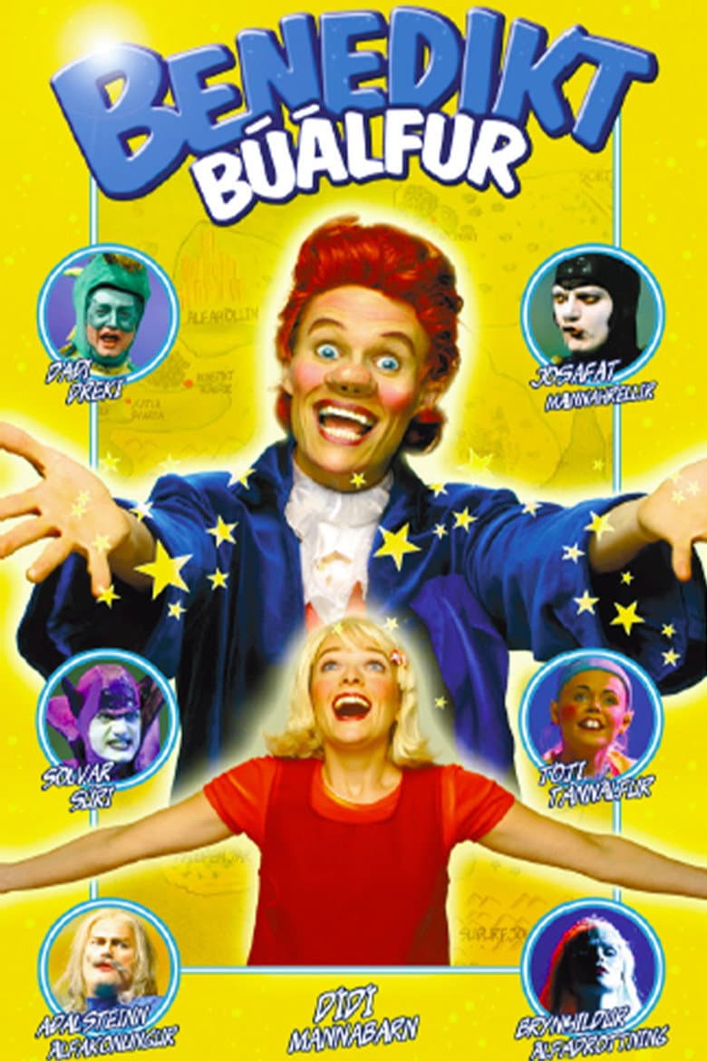 movie-thumb
