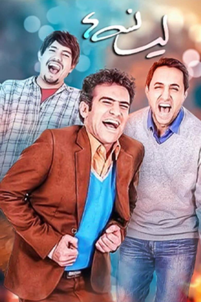 movie-thumb
