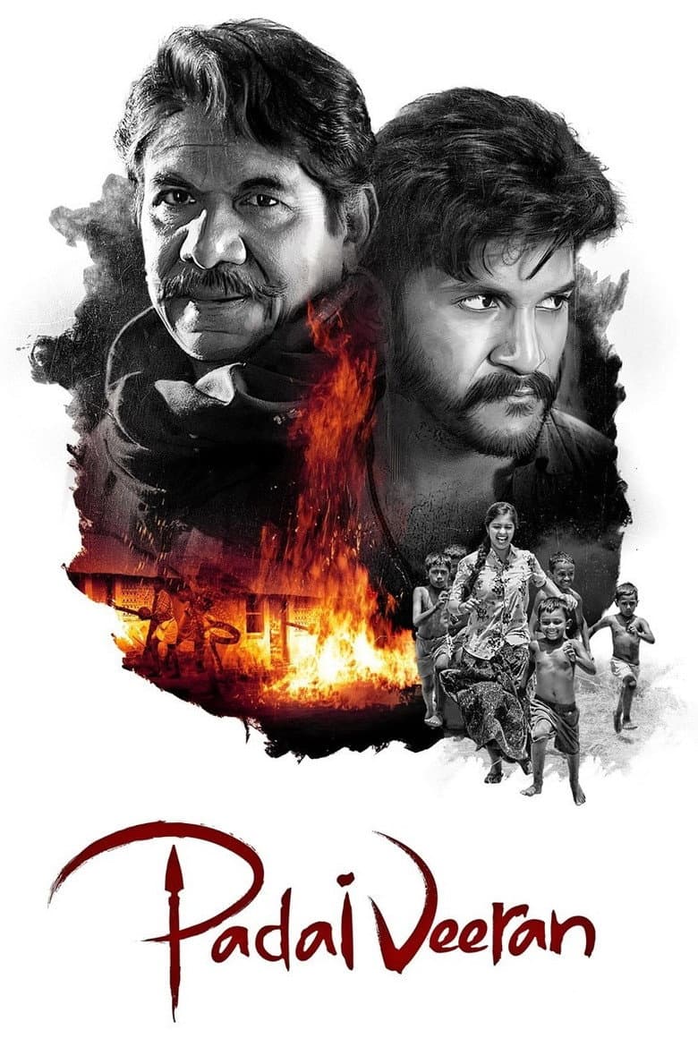 movie-thumb