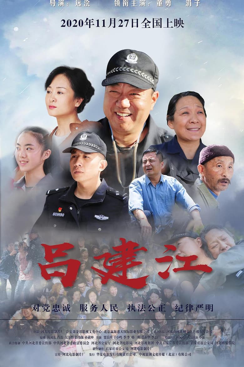 movie-thumb