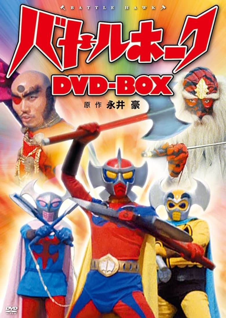 movie-thumb