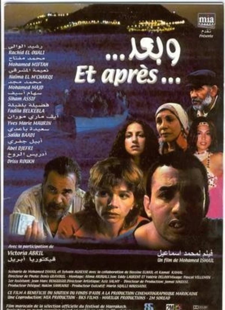 movie-thumb