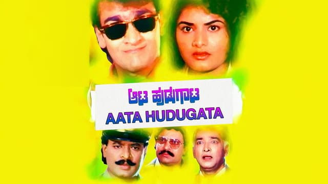 Aata Hudugata