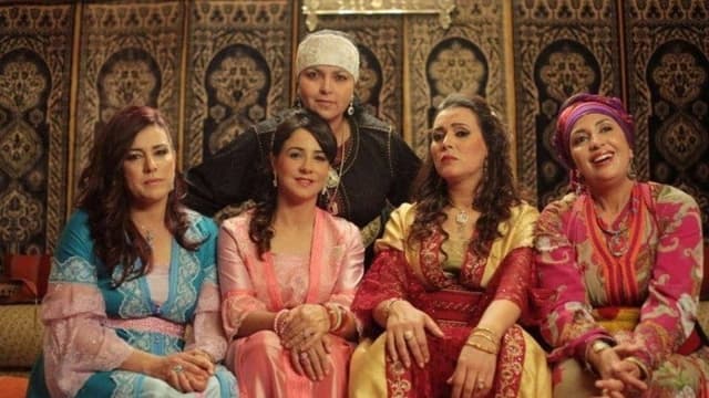 بنات لالة منانة