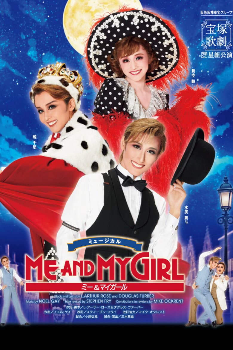 movie-thumb