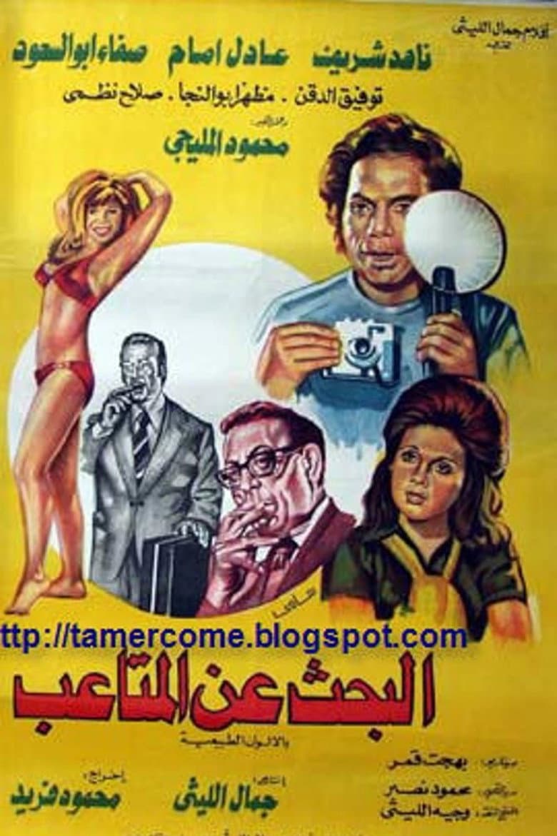 movie-thumb