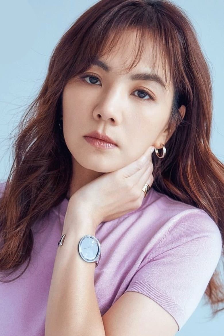 Ella Chen