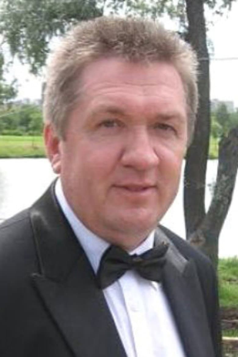 Vladimir Atiskov