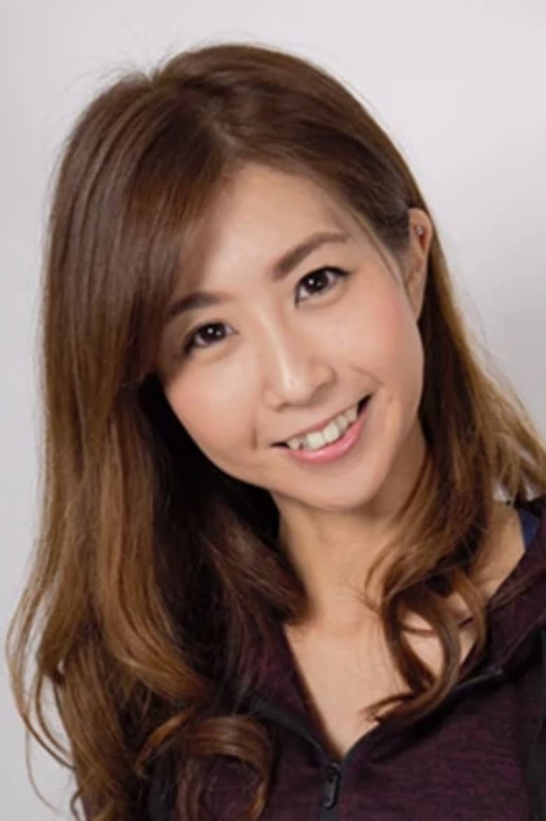 Maiko Sakae