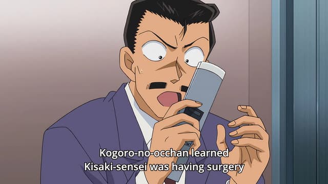 Detective Conan: The Fugitive Kogorou Mouri