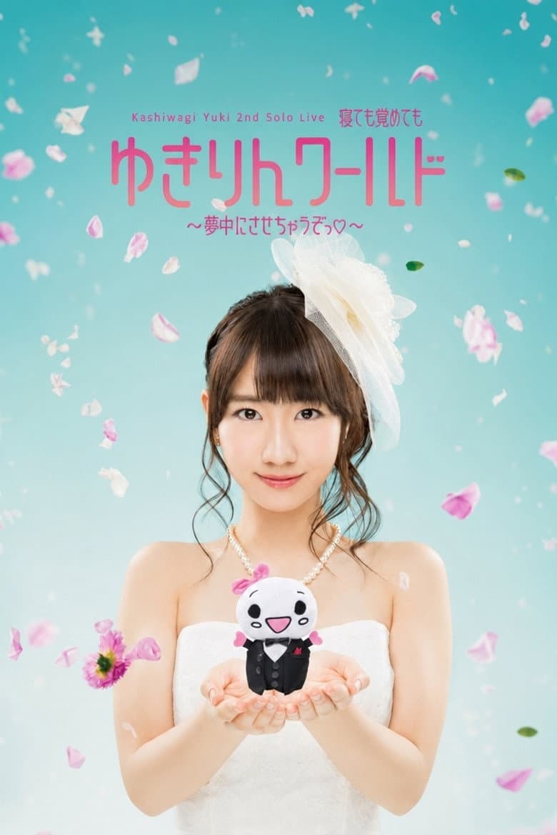movie-thumb