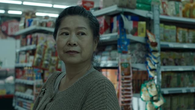 Finding Yiyi