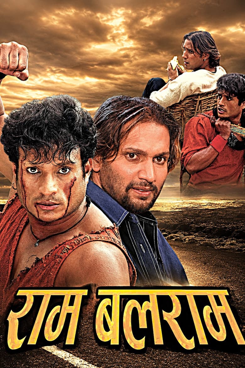 movie-thumb