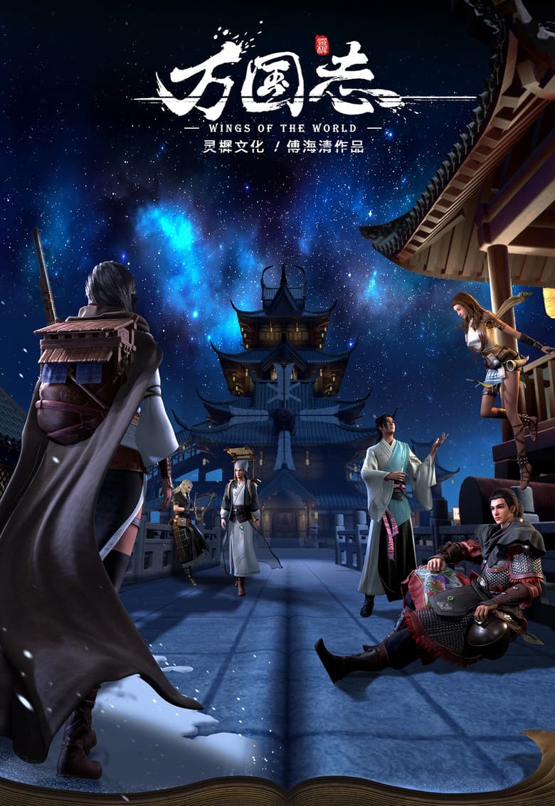 movie-thumb