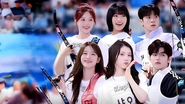 2024 추석특집 아이돌스타 선수권대회 (아육대)