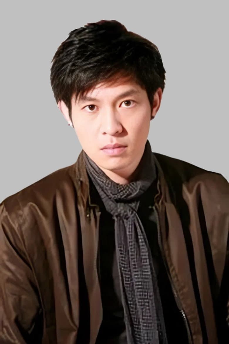 Po Ming-Nam