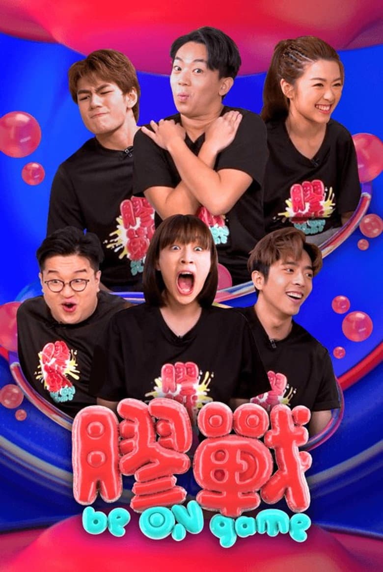 movie-thumb