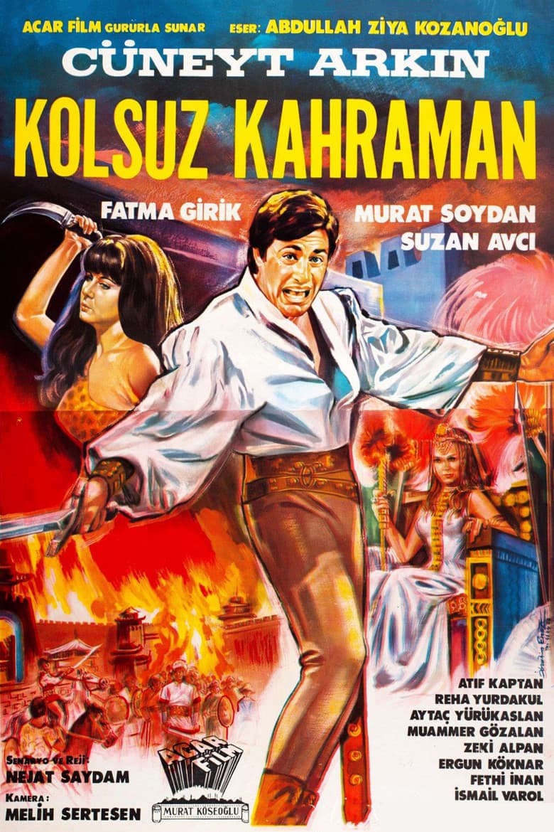 movie-thumb