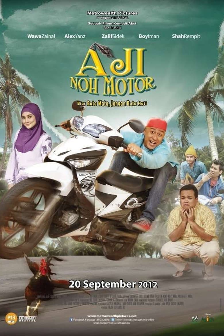 movie-thumb