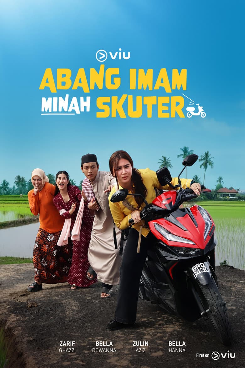 movie-thumb