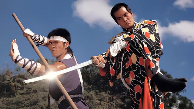 Guards of Shaolin