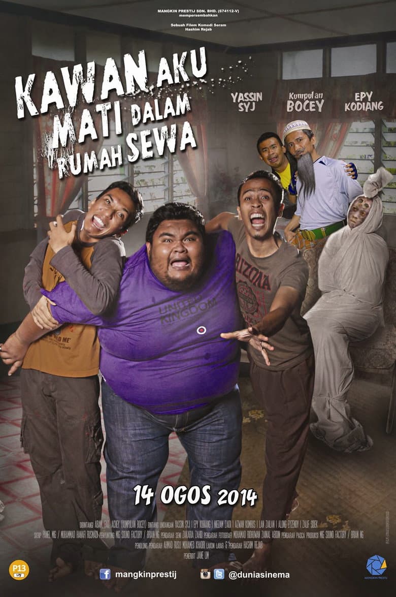 movie-thumb