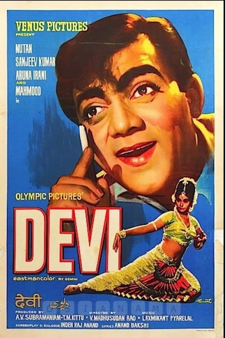 movie-thumb