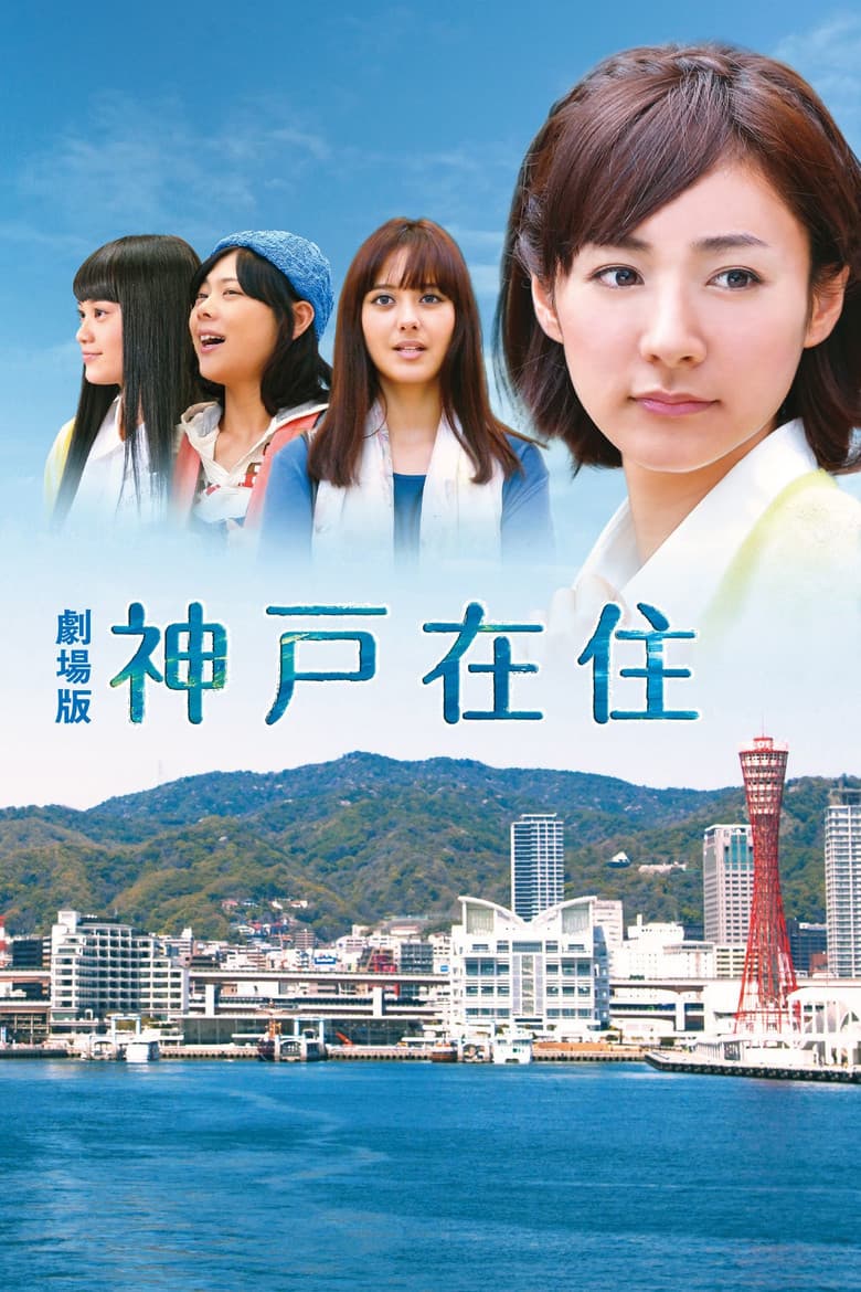 movie-thumb
