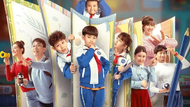 米小圈上学记之遥远的朋友