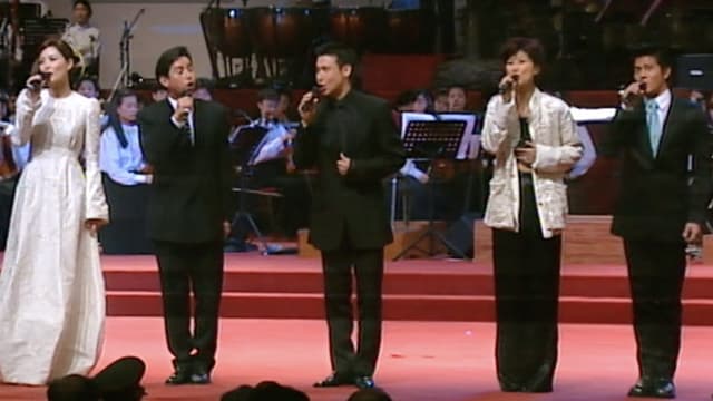 1997年香港回归文艺汇演