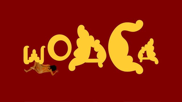 WOACA