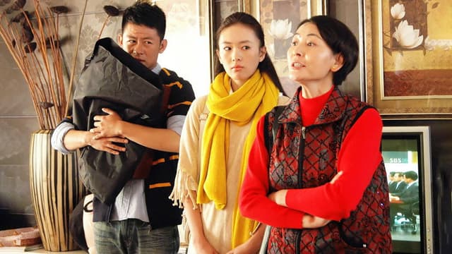 独生子女的婆婆妈妈