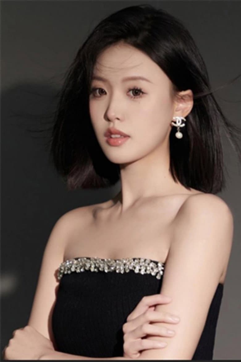 徐子饶