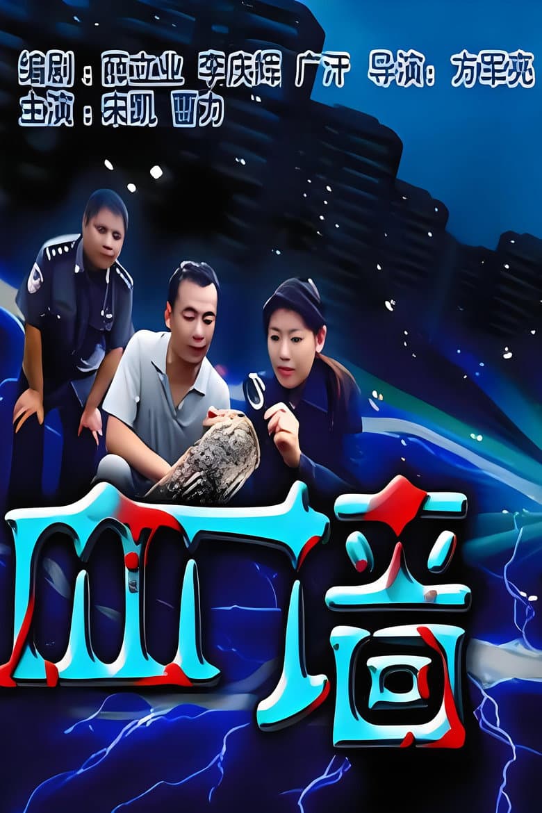 movie-thumb