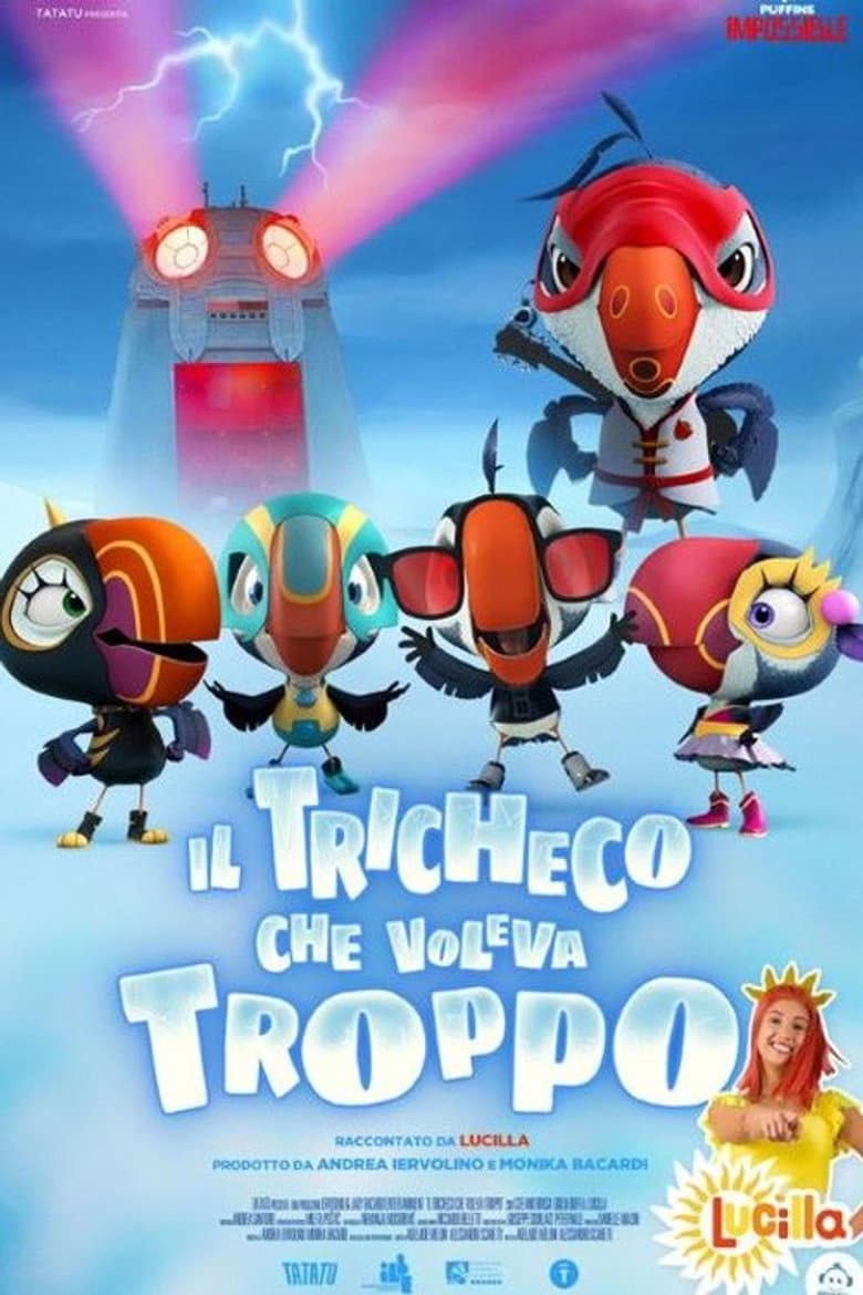 movie-thumb