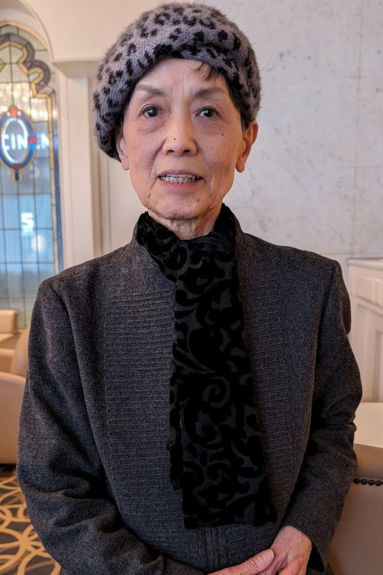 Noriko Shishikura