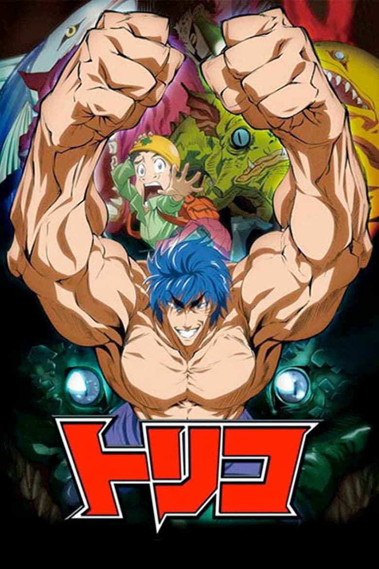 movie-thumb