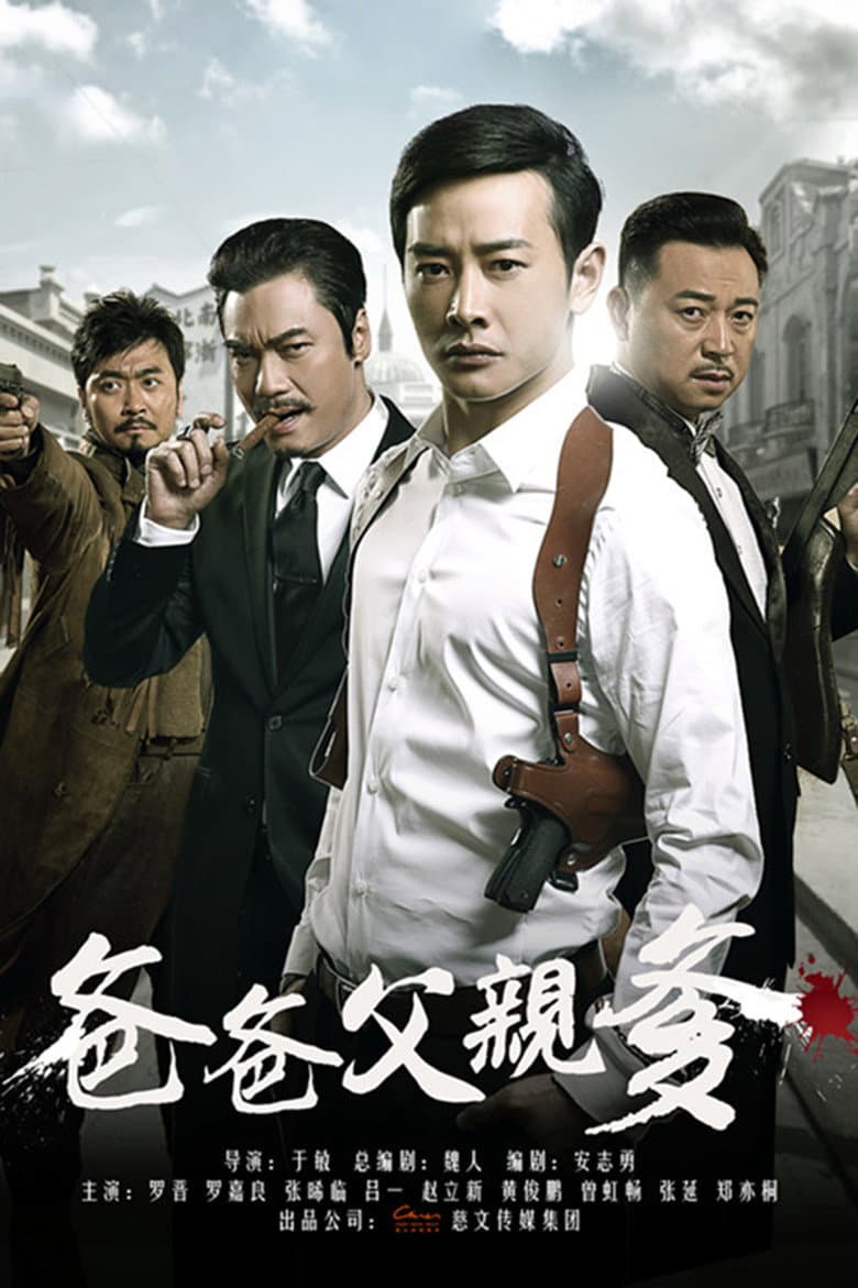 movie-thumb