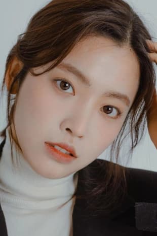 Woo Sung-eun