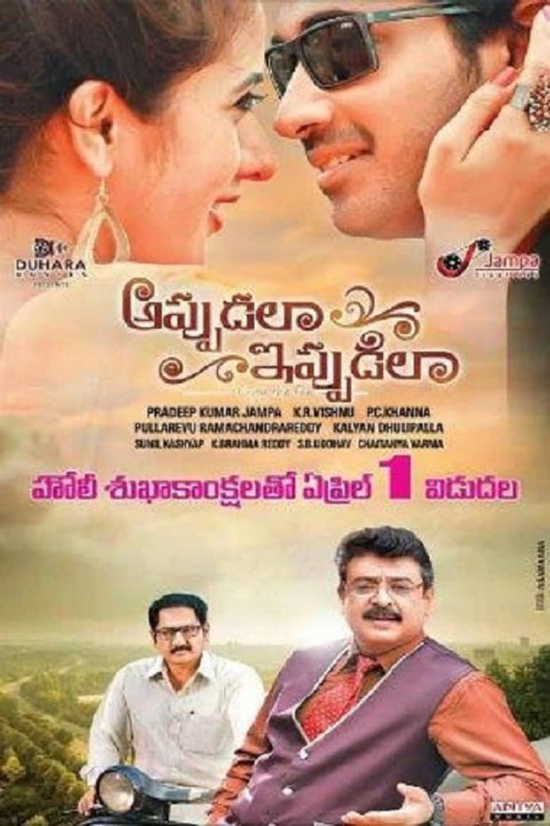 movie-thumb
