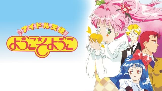 Idol Angel Yokoso Yoko