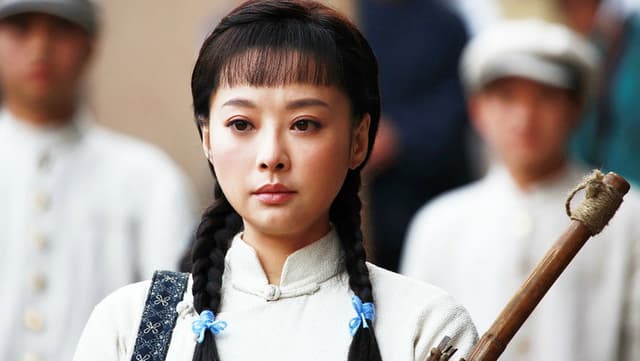 Mu Qin Mu Qin