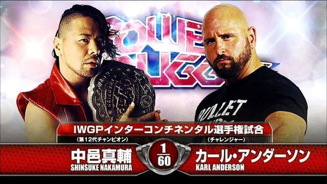 NJPW Power Struggle 2015
