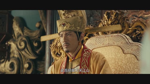 宋快递