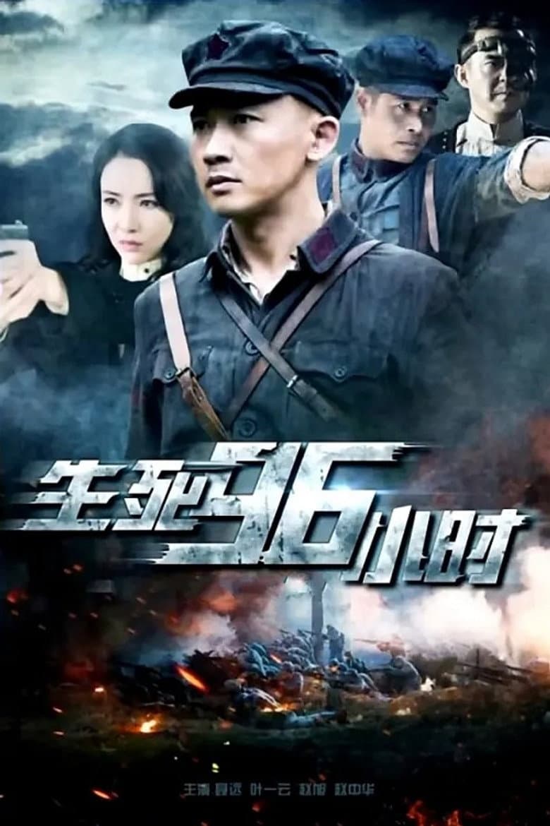movie-thumb