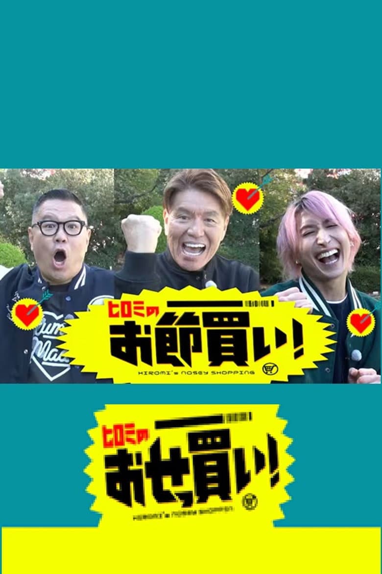 movie-thumb