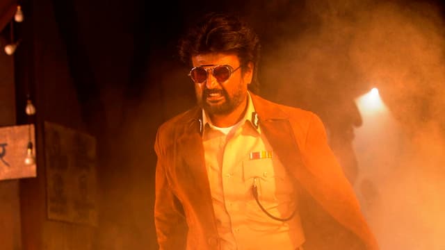 Darbar