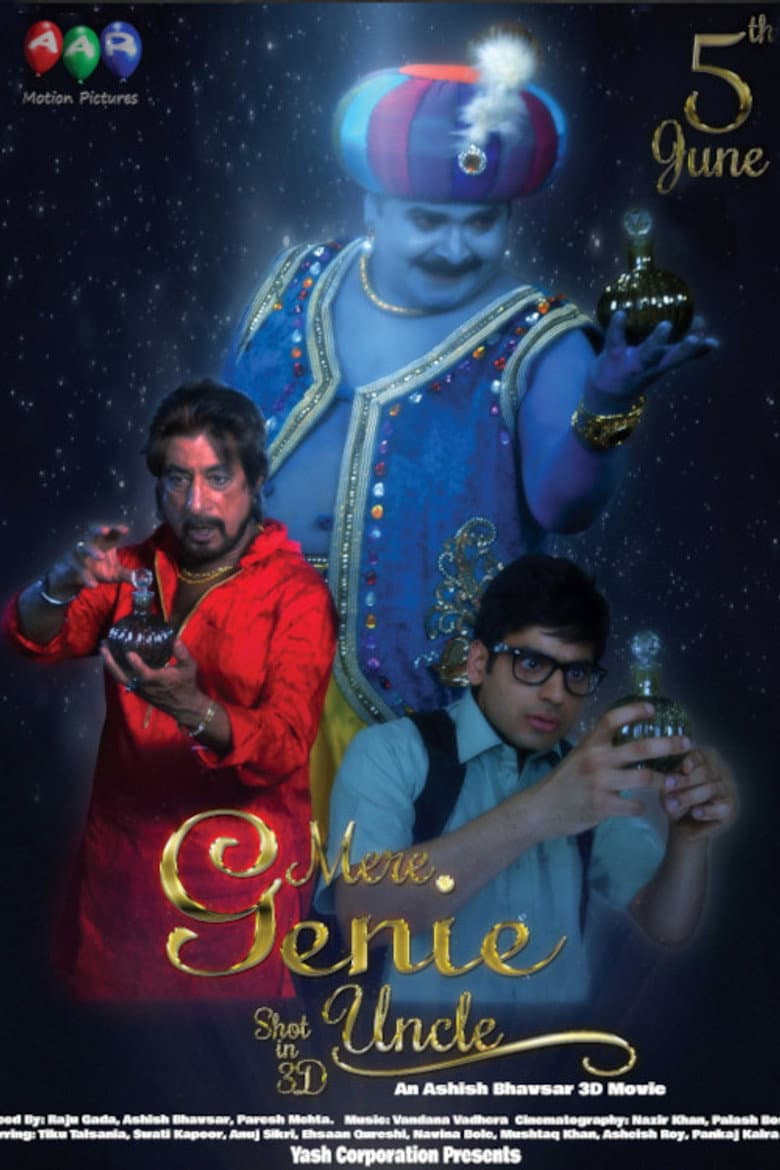 movie-thumb