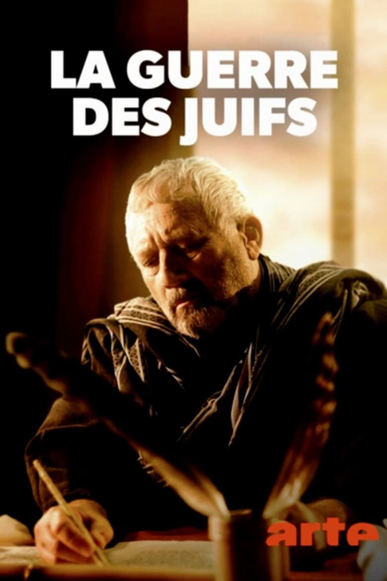 movie-thumb