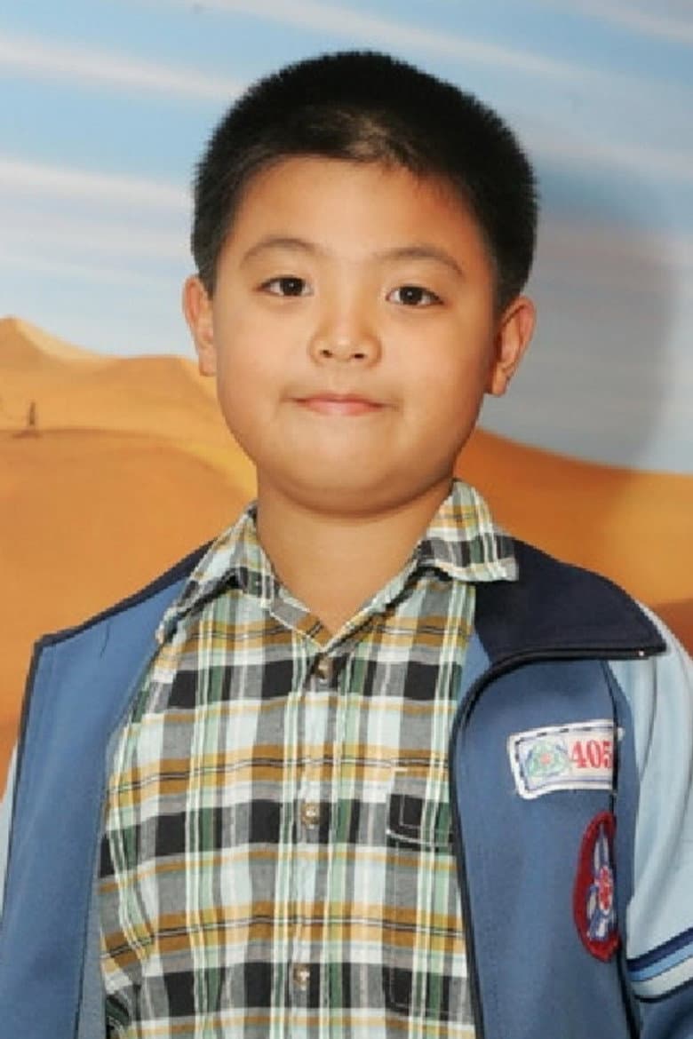 Zhang Bohan